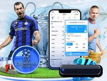 9u会员登录 APP